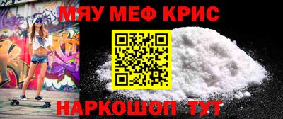 наркотики Кингисепп