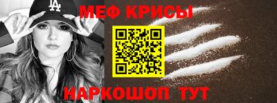 кокаин колумбия Комсомольск-на-Амуре
