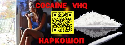 прущая мука Кимры