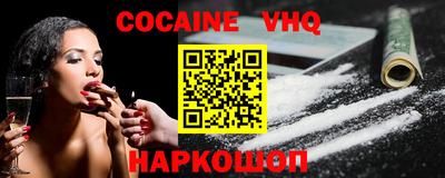 трава Коммунар