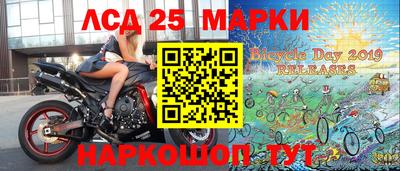 прущая мука Кимры