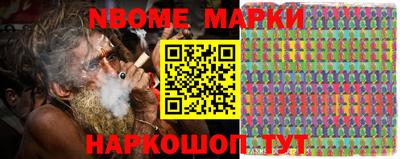 прущая мука Кимры