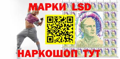 альфа пвп Конаково