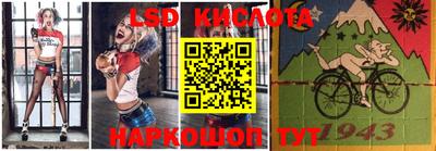 кокаин колумбия Комсомольск-на-Амуре