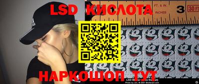 кокаин колумбия Комсомольск-на-Амуре