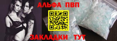 мяу мяу мука Кинель