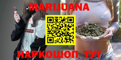 кокаин колумбия Комсомольск-на-Амуре