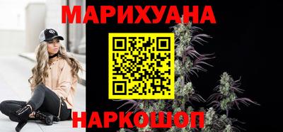 кокаин колумбия Комсомольск-на-Амуре