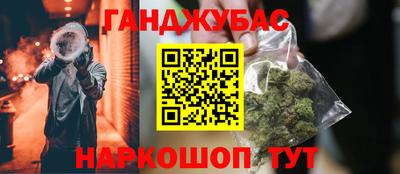 альфа пвп Конаково