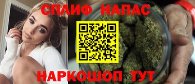 альфа пвп Конаково