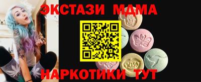 прущая мука Кимры
