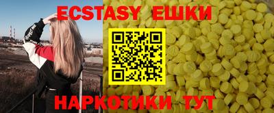 прущая мука Кимры
