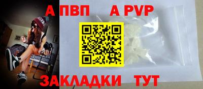 мяу мяу мука Кинель