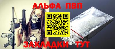 кокаин колумбия Комсомольск-на-Амуре