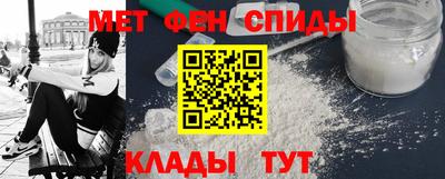 наркотики Кингисепп
