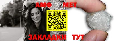 трава Коммунар