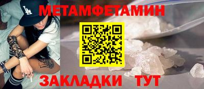 наркотики Кингисепп
