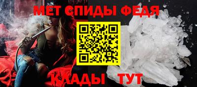 наркотики Кингисепп
