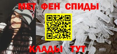 трава Коммунар