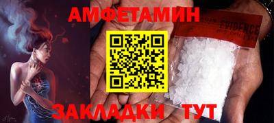 прущая мука Кимры