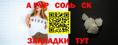 прущая мука Кимры
