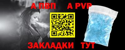 наркотики Кингисепп