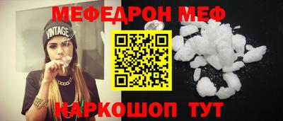 наркотики Кингисепп