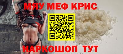 кокаин колумбия Комсомольск-на-Амуре