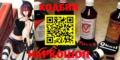 трава Коммунар